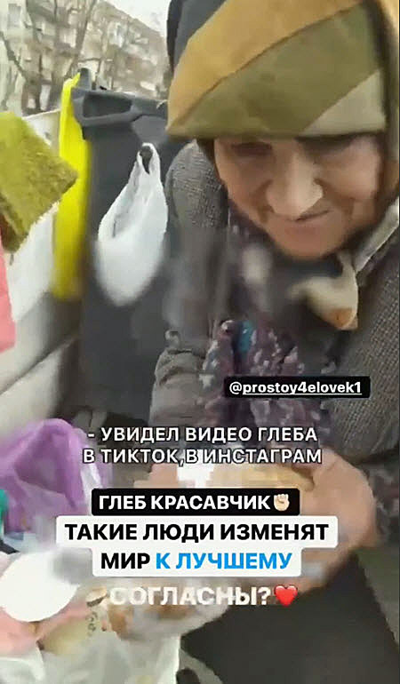 В Приднестровье приехал известный блогер Давид Манукян