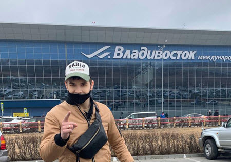 Дима Дмитренко навестил своих родственников во Владивостоке