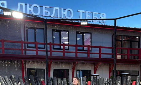 Александра Оганесян побывала в гостях на поляне