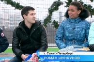 Приход на проект Романа Шункунова