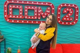 Алена Савкина возвращается на Дом 2 в июне