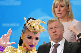 Анатолия Чубайса мечтают увидеть на Доме 2