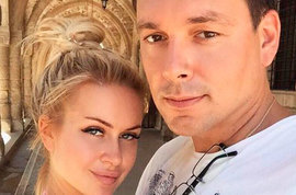 Андрей Чуев устроил концерт для Африкантовой