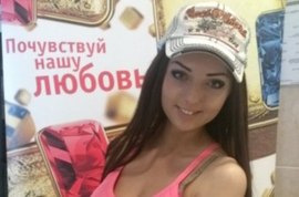 Диана Чипизубова не вернется на телестройку в ближайшее время