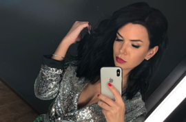 Екатерина Жужа купила квартиру в Дубае