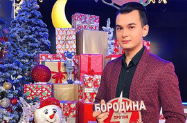 Евгений Кузин подтвердил назначение Антона Беккужева на пост ведущего Дома 2