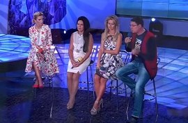 Грядут перемены