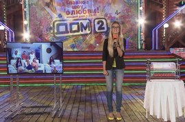 Имя победителя мы узнаем только 25 августа!