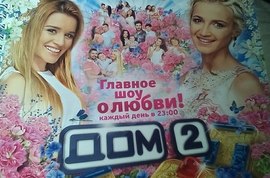 Как проект лишился своего основателя