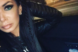 Катя Жужа снялась в откровенной фотосессии в стиле БДСМ