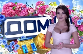  Катя Жужа знает, кто главный на Доме 2