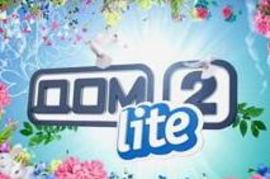 Когда недоступен эфир Дома 2, кто виноват и что с этим делать?