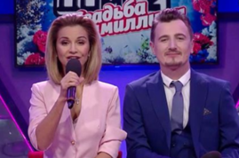 Конкурс «Свадьба на миллион» под угрозой срыва