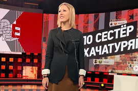 Ксения Собчак призналась, что 9 лет назад ее «убрали» с телевидения