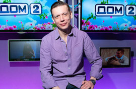 Кто скрывается за голосом Дома 2?