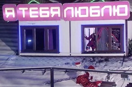На Доме 2 очень скоро появится новая съемочная площадка