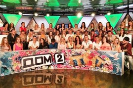 На проекте прошла жеребьевка конкурса ЧГ 2016 