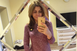 Настоящая Ирина Александровна