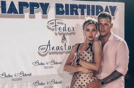 Настя Стецевят и Федор Стрелков отметили один день рождения на двоих