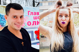 Новенькая Алена хочет от Вани Барзикова детей