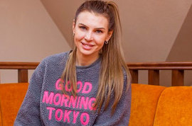 Очередной наряд Эллы Сухановой заставил поклонников смеяться