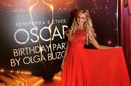 Ольга Бузова отпраздновала День рождения вечеринкой в стиле Оскара