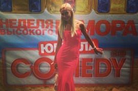 Ольга Бузова посетила «Неделю Высокого Юмора с Comedy Club в Юрмале»
