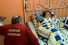 Ольгу Васильевну госпитализировали в больницу