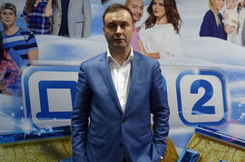 От домовского психолога ушла жена