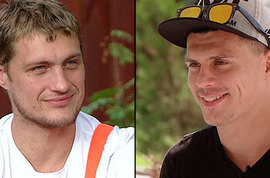 Первое волшебство на острое любви