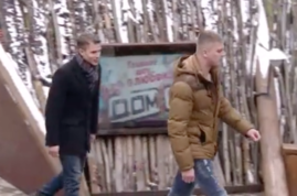 Приход на проект Влада Минора и Дмитрия Климашова