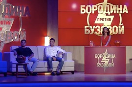 Приход новичков в Дом 2