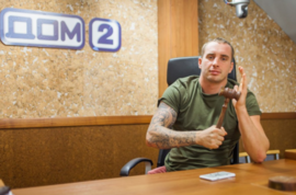 Провальный суд закрыли