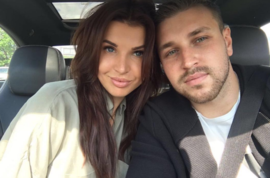 Суханова и Трегубенко объявили дату свадьбы