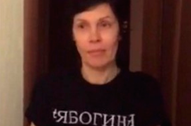 Светлана Устиненко показалась после лечения