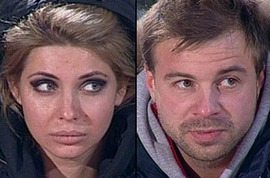 Тетя Тани Кирилюк рассказала, почему Богдан Ленчук пытался охмурить Лизу Кутузову