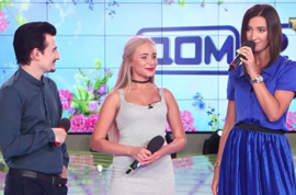 У Дома 2 появилась еще одна площадка