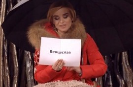 В Дом 2 хотят вернуть «иммунитет»