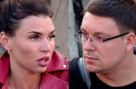 Все ждут конфликт Эллы Сухановой с Андреем Чуевым