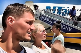 Задойновы снова нарушают правила!!!